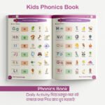 Kids English Book with Smart Learning Portal - Image 6